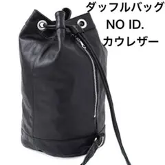 2026年最新】NO ID. メンズ ショルダーバッグの人気アイテム - メルカリ