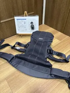 【美品】　ベビービョルン　ベビー　キャリア　ハーモニー　メッシュ　抱っこ紐　☆