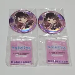 2025年最新】ロボ子さんの人気アイテム - メルカリ