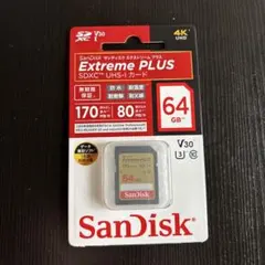 Item thumbnail for item 39f43f07-dd89-4351-8ace-185e9c51692f