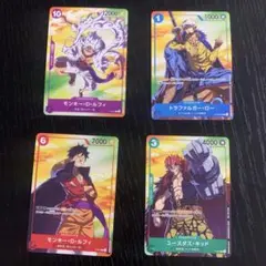 モンキー・D・ルフィ：セブンイレブンタイアップキャンペーン オリジナルカード …