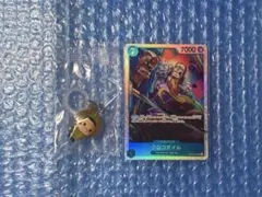 ONE PIECE クロコダイル ワンピースカード めじるしアクセサリー