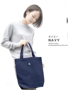 Item thumbnail for item 101c3db5-4b39-4189-86f1-1bd003e70e7b