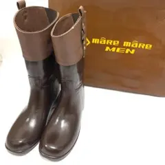 Ｓ(22.5～23㎝)　mâre mâre レインブーツ ブラウン系のサムネイル