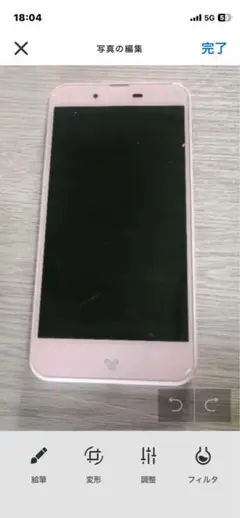 Disney Mobile on docomo SH-02G ピンク 32GB - メルカリ