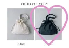 【kazumi×Samansa Mos2】ノベルティ　オリジナル巾着トートバッグ