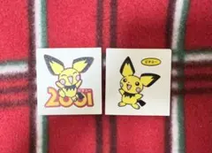 【新品未使用】ポケモンパンシール　ピチュー