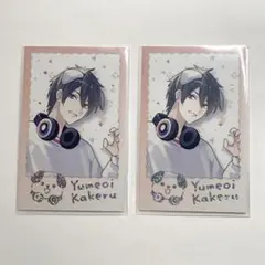 【にじさんじわんにゃん days】チェキ風カード 夢追翔 レア2枚セット