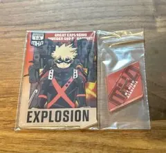 ヒロアカ 一番くじ 僕のヒーローアカデミア 連なる星霜 Ｆ賞 爆豪勝己