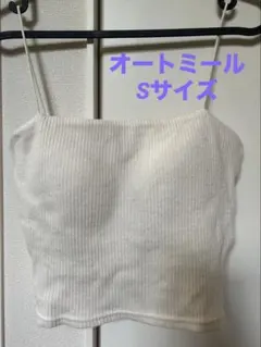 fitパッドribスクエアキャミソールのサムネイル