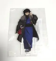 鬼滅の刃 いこいの里巡り ナンジャタウン 冨岡義勇 アクリルスタンド