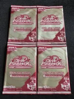 2025年最新】トーナメントパックドラゴンボールヒーローズの人気