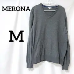 MERONA グレー Vネックセーター M