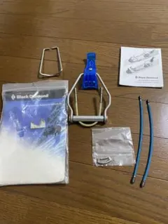 blackdiamond o2 バックカントリーキット　テレマーク