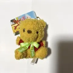 プーさん キーホルダー　約10センチ