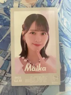 = LOVE 佐々木舞香 ミニフォトvol.10