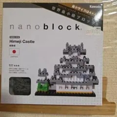 ナノブロック ブロック玩具