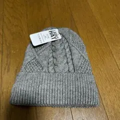 グレー ケーブル編み ニット帽