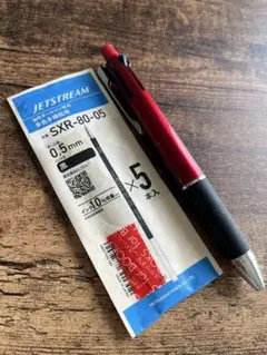 ジェットストリーム　4色　黒インク替え芯4本付き