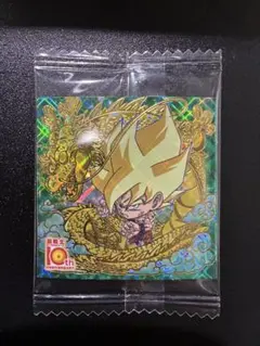ドラゴンボール　シール　ウエハース　15弾 超15-28 10thR 孫悟空
