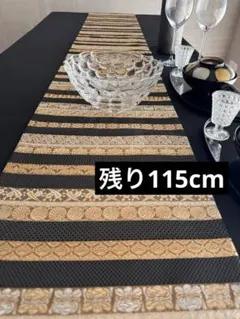 ︎◼︎C1282◼︎オーダー品 高級袋帯 正絹 江戸古代模様百選 箔(〜270cm)