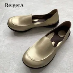 【美品】 Re:getA ドライビングローファー シャンパンゴールド LLのサムネイル