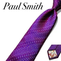 4011✨極美品✨ポールスミス ネクタイ 水玉 ピンドット