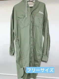 Item thumbnail for item 94bd09e2-1366-4d63-89b9-7f2d2e3d1a36