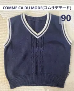 コムサ　ネイビー Vネック ベビーベスト 90cm 子供服　フォーマル　発表会