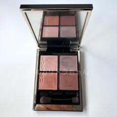 SUQQUスック シグニチャーカラーアイズ 02 陽香色