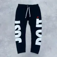 ​【人気】NIKE ビッグロゴ ジョガーパンツ スウェット ブラック XL