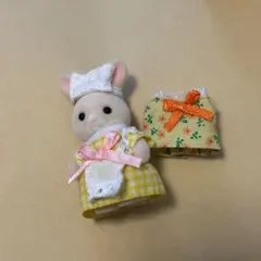 Item thumbnail for item 5dd7b0e2-ecd6-4544-aab0-e12b82d76bfa