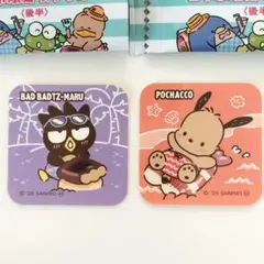 スシロー後半 はぴだんぶい ステッカー バッドばつ丸 ポチャッコ 2枚セット