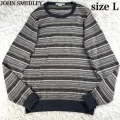 【美品・大きめ】ジョンスメドレー マルチボーダーニット クルーネック L