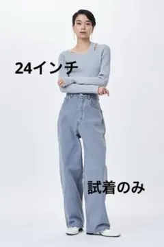 スタニングルアー　ワイドデニム