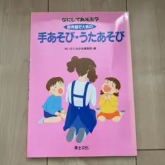 Item thumbnail for item e8ecc1b4-9d2d-434b-be0c-f1f346c88de6