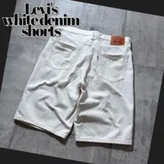 Levi's 469 white denim wide shorts swagのサムネイル