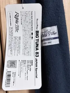最終値下げ！！SMITH ノイエリミテット NFL-T511L-ES - メルカリ