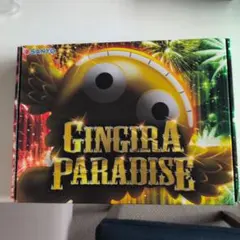 SANYO GINGIRA PARADISE ゴルフグッズセットのサムネイル