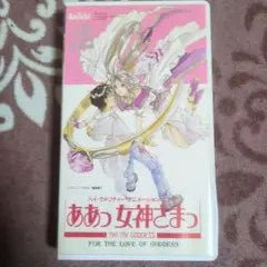 Item thumbnail for item 59efab46-f0b0-480c-b2b0-1586fabcae11