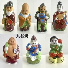 【九谷焼】七福神　恵比寿　大黒天　福禄寿　毘沙門天　布袋　寿老人　弁財天　置物 九谷焼】七福神 恵比寿 大黒天 福禄寿 毘沙門天 布袋 寿老人 弁財天
