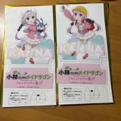 2026年最新】小林さんちのメイドラゴン アクリルスタンドの人気