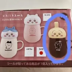 Item thumbnail for item df74d3d8-a9c4-4b5d-8f99-76252aa08efc