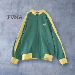 【プーマ】希少カラー トラックジャケット ジャマイカカラー 刺繍ロゴ メンズ L