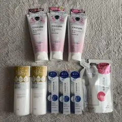 全て未使用 まとめ売り コスメ スキンケア 化粧品 まとめて まとめ