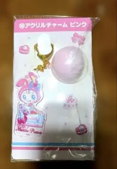 メゾピアノ 一番くじ アクリルチャーム ピンク