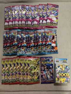 スタートデッキ100 ニンジャスピナーセット - メルカリ