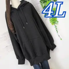 パーカー チュニック