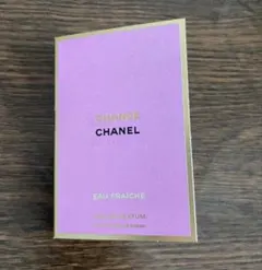 【シェリー様専用】CHANEL チャンスオーフレッシュオードゥパルファム