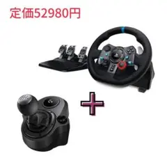 中古品　Logitech G29 ハンコン シフター　セット PS5/PC